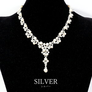 GWFA[ Angel-R Xg[ p[ rW[  ANZT[ Vo[ lbNX sAX `F[ tH[} EGfBO Ă΂ p[eB[ I JWA  