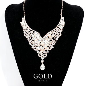 GWFA[ Angel-R Xg[  ANZT[ S[h lbNX sAX `F[ V[g tH[} EGfBO Ă΂ p[eB[ I JWA  Ǝ 