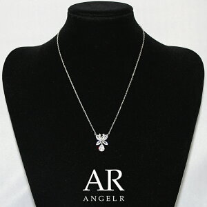 GWFA[ Angel-R Xg[  ANZT[ Vo[ lbNX `F[ V[g tH[} EGfBO Ă΂ p[eB[ I JWA  Ǝ 񎟉 \