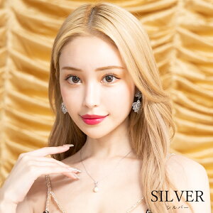 GWFA[ Angel-R  ANZT[@p[ [t `F[ V[g LL IP[W EGfBO Ă΂ p[eB[ I JWA  Ǝ 񎟉 \ 