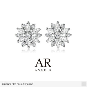 GWFA[ Angel-R Xg[  ANZT[ Vo[ lbNX sAX `F[ Vv tH[} IP[W EGfBO Ă΂ p[eB[ I JWA 