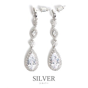 GWFA[ Angel-R Xg[  ANZT[ Vo[ sAX `F[ Vv tH[} IP[W EGfBO Ă΂ p[eB[ I JWA  Ǝ 