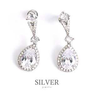 GWFA[ Angel-R Xg[  ANZT[ Vo[ lbNX sAX `F[ Vv tH[} IP[W EGfBO Ă΂ p[eB[ I JWA 