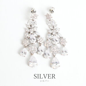 GWFA[ Angel-R Xg[  ANZT[ Vo[ sAX [t Vv tH[} IP[W EGfBO Ă΂ p[eB[ I JWA  Ǝ 