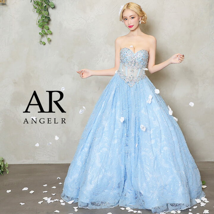 楽天市場】エンジェルアール Angel-R ar23312 ロング 大きい 