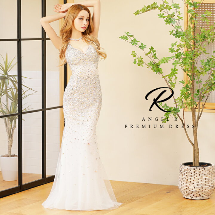 Angel R PREMIUM ドレス ロングドレス 豪華スパンコール ビジュー 