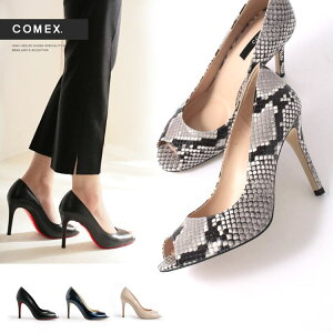 RbNX COMEX I[vgD pvX (9cmq[)  fB[X   q[ 킢 sq[ nCq[ [q[ ₷ Lo C Lo q[ tH[} 