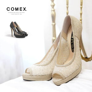 RbNX COMEX I[vgD pvX (13cmq[)  fB[X   q[ 킢 sq[ nCq[ [q[ ₷ Lo C Lo q[ tH[} 