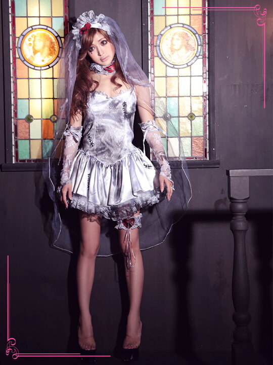 楽天市場 ハロウィン コスプレ コスプレ衣装 ゾンビ 花嫁 コスチューム セット ゾンビ花嫁 コスプレ セット 衣装 仮装 大人 女性 レディース ペア ホラー ハロウィン ハロウィン仮装 ハロウィン衣装 大人 レディース パーティー イベント あす楽 即日発送 Lalatulle