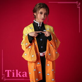 楽天市場 鬼滅の刃 コスプレ 衣装 大人の通販