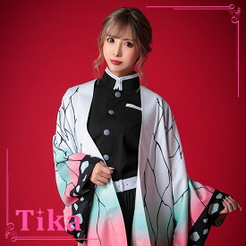 楽天市場 鬼滅の刃 コスプレ 衣装 大人の通販