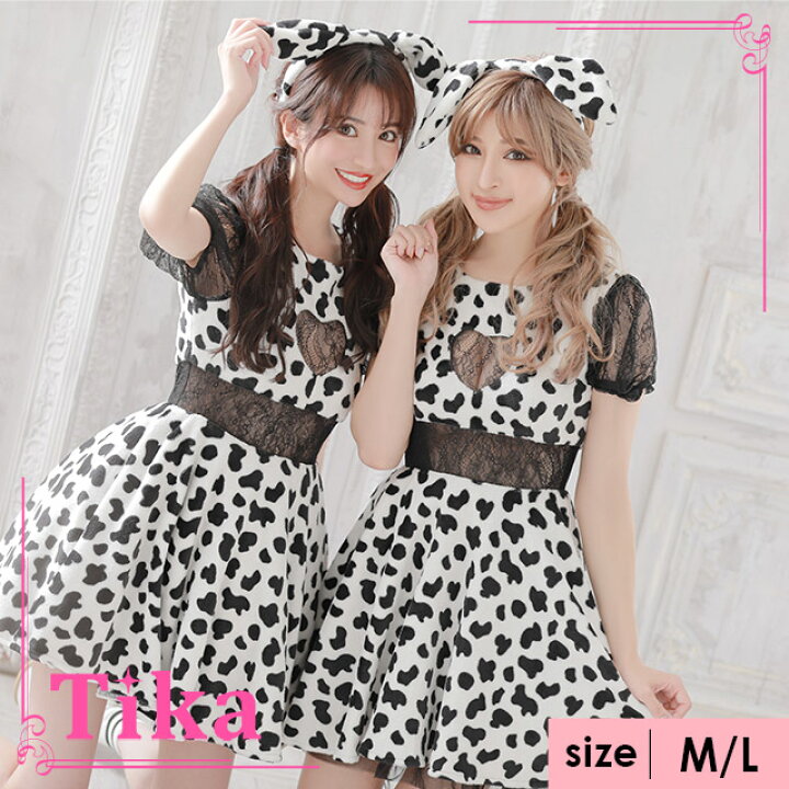 楽天市場 ハロウィン コスプレ ダルメシアン コスプレ 衣装 ハロウィンコスプレ セット ワンピース カチューシャ ハロウィン コスチューム コスプレ衣装 コスチューム衣装 仮装 コスプレ 可愛い セクシー かわいい 動物 大きいサイズ アニマル ディズニー キャラ 楽天市場 ハロウィン コスプレ ダルメシアン コスプレ 衣装 ハロウィンコスプレ セット ワンピース カチューシャ ハロウィン コスチューム コスプレ衣装 コスチューム衣装 仮装 コスプレ 可愛い セクシー かわいい 動物 大きいサイズ アニマル ディズニー キャラ