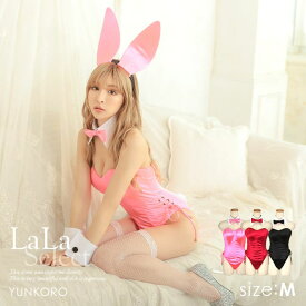 コスプレ バニーガール うさぎ バニー 衣装 可愛い セクシー かわいい 耳 穴あき スカート ハロウィンコスプレ バニー 衣装 セクシー コスチューム コス 安い ウサギ 兎 うさぎ年 大きいサイズ うさ耳 レディース 女性 もこもこ バニーガール衣装 大人 エロ 2023 人気 白 赤