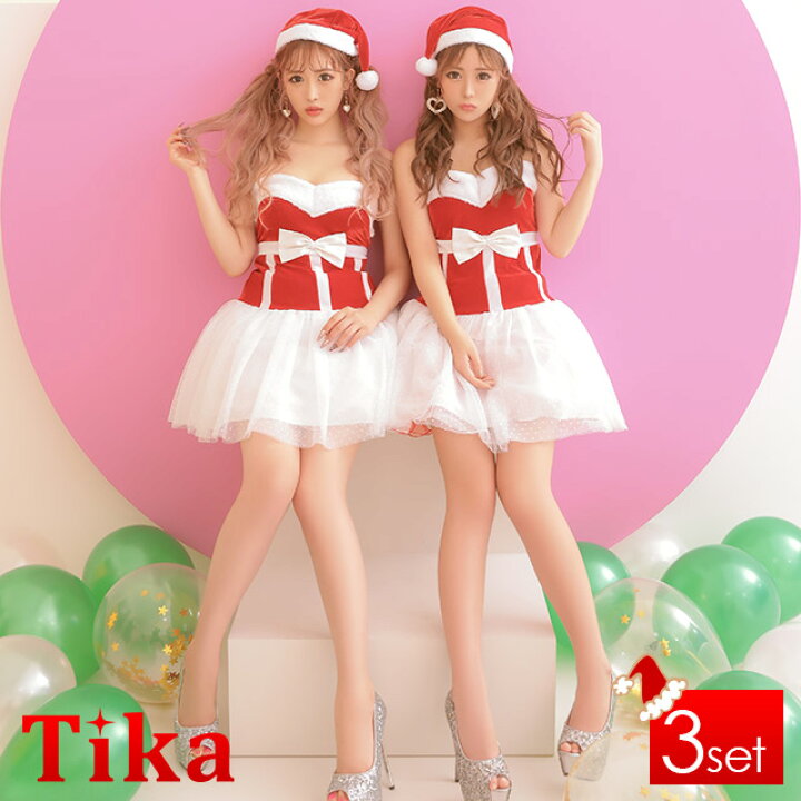 海外限定 コスプレ クリスマス サンタ サンタ帽子 パーティー サンタクロース 女性用 コスチューム サンタコス 衣装 仮装 全9色 Materialworldblog Com