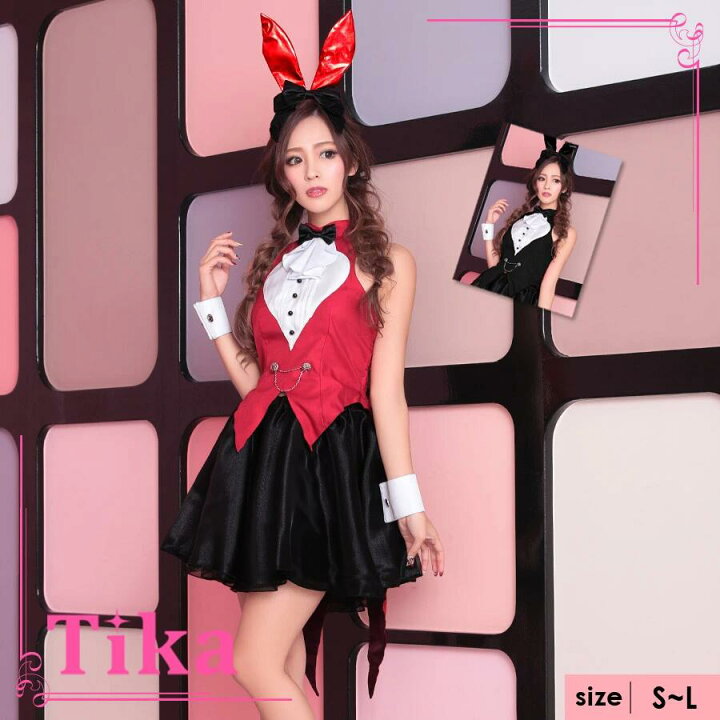 楽天市場 ハロウィン コスプレ セクシー バニーガール ハロウィンコスプレ 衣装 セット トップス スカート カチューシャ リボン カフス バニー コスプレ ハロウィン うさぎ コスチューム コスプレ衣装 コスチューム衣装 大きいサイズ 仮装 穴あき 赤 可愛い かわいい