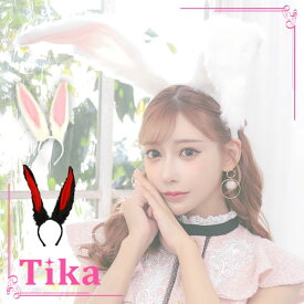 コスプレ バニーガール バニー アニマル うさぎ うさ耳 カチューシャ セクシー コスチューム ハロウィン 衣装 イースター 仮装 ハロウィンコスプレ バニーコスプレ 白 黒 かわいい 可愛い ふわふわ モフモフ エロ 人気