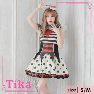 ワンピース ピエロ コスプレ 仮装 変装衣装の人気商品 通販 価格比較 価格 Com ワンピース ピエロ コスプレ 仮装 変装衣装の人気商品 通販 価格比較 価格 Com