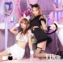 ハロウィンコスプレ 猫 ネコ 猫耳 セクシー 衣装 仮装 5点セット ファー ミニ スカート カチューシャ しっぽ リストバンド 網ソックス 可愛い 激安 セクシー アニマル エロ 黒猫 白猫 キャバ 大人 レディース コスチューム 黒 白 ハロウィン コスプレ 2023 かわいい