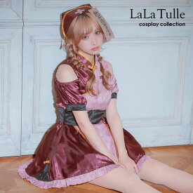 【即日発送】 ハロウィン コスプレ キョンシーコスプレ 3点セット キョンシー ナース服 帽子 お札 ワンピース キャラクター エロ レディース 衣装 仮装 キャバ キャバクラ キャバ嬢 コスチューム セクシー ハロウィンコスプレ 可愛い かわいい 過激 露出少なめ 大人 袖 2024