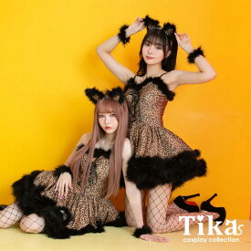 ハロウィンコスプレ 猫 キャット ネコ ワンピース レオパード カチューシャ ファー しっぽ セット セクシー 猫耳 アニマル 激安 エロ もこもこ つけ耳 ヒョウ柄 動物 大人 衣装 仮装 尻尾 レディース コスチューム 可愛い 女性 猫コスプレ ハロウィン コスプレ 2023