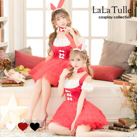 【即日発送】 ハロウィンコスプレ バニーガール バニー 3点セット S〜XLサイズ 襟付き ミニドレス メイド服 大きいサイズ ふわふわ レディース うさ耳 カチューシャ 過激 衣装 仮装 キャバ キャバ嬢 うさぎ コスチューム ハロウィン コスプレ 可愛い セクシー 白 tika 2025