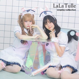 【即日発送】 ハロウィンコスプレ ナース服 ナース 看護師 バニーガール コスプレ 4点セット カチューシャ 衣装 仮装 キャバ ドレス キャバ嬢 レディース 女性 大人 コスチューム セクシー エロ 過激 ハロウィン 可愛い かわいい 露出少なめ 体型カバー ワンピース 白 2025