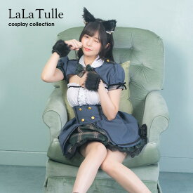 【即日発送】 ハロウィンコスプレ 猫 黒猫 メイド服 コスプレ メイド ネコ 猫耳 フレアスカート 7点セット 衣装 仮装 キャバ ドレス キャバ嬢 レディース 女性 コスチューム セクシー エロ 過激 ハロウィン 可愛い かわいい 露出少なめ カチューシャ エプロン 2025 tika