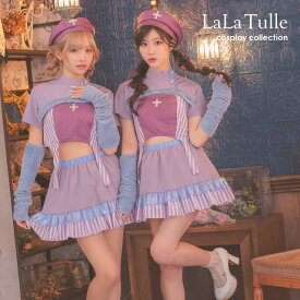 【即日発送】 ハロウィン コスプレ ナースコスプレ 6点セット ナース服 帽子 セットアップ エロ レディース 衣装 仮装 キャバ キャバクラ キャバ嬢 コスチューム セクシー ハロウィンコスプレ 可愛い かわいい 過激 体型カバー 半袖 露出少なめ 女子高生 大人 2025