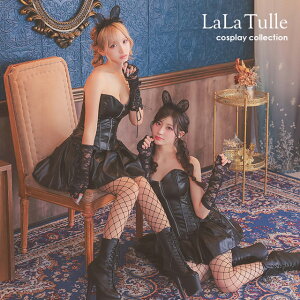 yznEBRXv RXv L Lbg ߑ  lR U[ Lbg XJ[g J`[V TobN ԃ^Cc Aj}Zbg Zbg ZNV[ L Aj}  G 