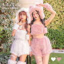 【即日発送】 ハロウィンコスプレ ふわふわ ベア 熊 コスプレ 6点セット アニマル ピンク 白 レース リボン セットア…
