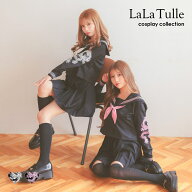 【即日発送】コスプレ ハロウィン セーラー服 制服 長袖 スケバン風 ミニ丈 ハロウィンコスプレ 衣装 セ…