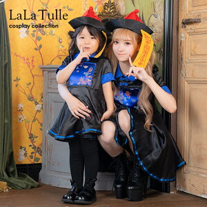 yeqłznEBRXv LV[ `Ci Xq LbY l ̎q 100 120 140 `CihX ~j ZNV[ ]r    q l fB[X RX`[  