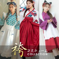 楽天市場】袴 コスプレの通販