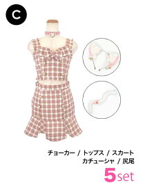 【即日発送】 ハロウィンコスプレ 猫 黒猫 キャット ドレス ミニ 大きいサイズ アニマル エロ レディース キャットコスプレ 体形カバー 衣装 仮装 キャバ キャバ嬢 コスチューム セクシー 黒 ハロウィン コスプレ 可愛い ワンピース セットアップ S~Lサイズ 女性 2025 ☆