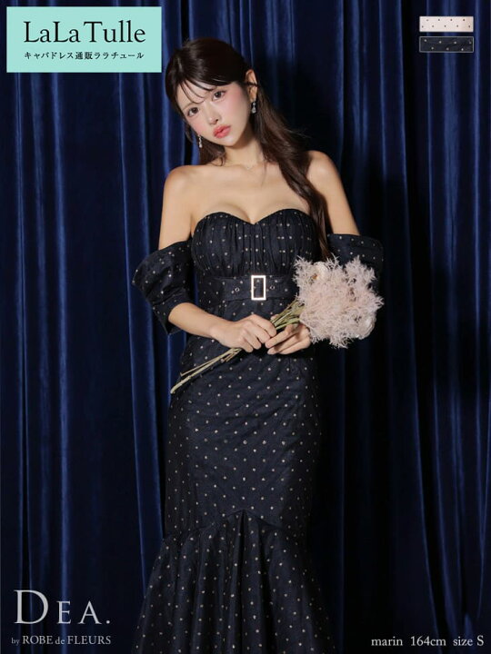 楽天市場】キャバドレス DEA by ROBE de FLEURS ロング ドット柄 