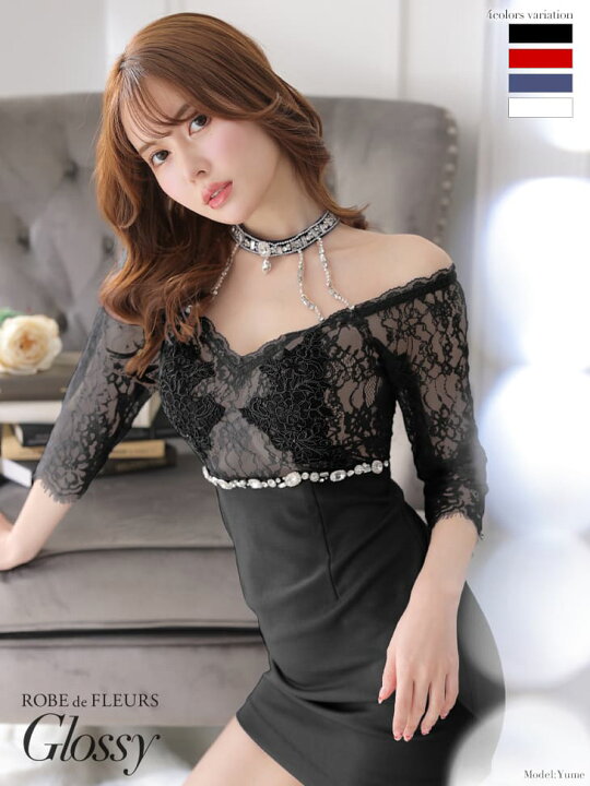 楽天市場】XS〜Mサイズ ローブドフルール グロッシー ROBE de FLEURS 
