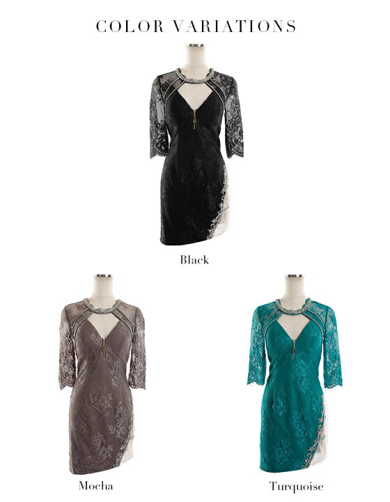 楽天市場】XS〜Mサイズ ローブドフルール グロッシー ROBE de FLEURS Glossy gl2363 サイドチュール ジップ タイト ミニ キャバ ドレス 半袖 長袖 袖あり 送料無料 キャバドレス ワンピース 大人 長袖 ミニドレス キャバ嬢 キャバクラ 高級 セクシー レース セール 結婚式 ...