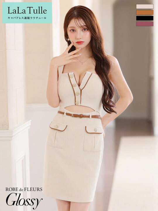 楽天市場】ROBE de FLEURS Glossy キャバドレス パイピング レザー 