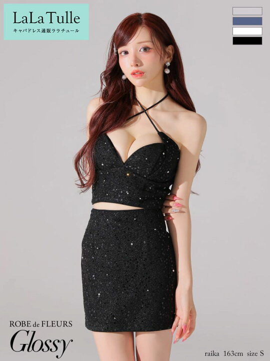 楽天市場】【シリコンブラ付】ROBE de FLEURS Glossy キャバドレス 
