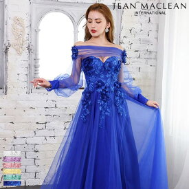 【盛りブラ付き】JEANMACLEAN ジャンマクレーン キャバドレス ロングドレス 大きい チュール 刺繍 フラワー パーティードレス コスプレ 衣装 31458 ロング 送料無料ブランド キャバクラ キャバ嬢 結婚式 ドレス ウエディング 二次会 セクシー きれいめ ワンピース キャバ