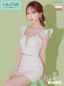 yutzAjG[u anier ROBE. LohX XS`MTCY ^Cg ~j ZbgAbv t [XAbv Lo hX  ROBE de FLEURS s[X LoN ZNV[ 