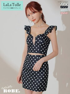 AjG[u anier ROBE. LohX XS`MTCY ^Cg ~j ZbgAbv  hbg Lo hX  ROBE de FLEURS s[X LoN ZNV[ EW Nu fB[X 