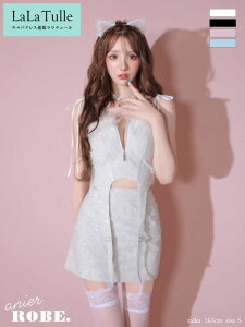 [ut]y zanier ROBE. AjG[u L L RXv jbg ~j hX XS`MTCY [uht[ ROBE de FLEURS RX`[ LohX ~jhX nEB 