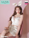 送料無料 anier ROBE. アニエルローブ バニー コスプレ ツイード フレア ミニ ドレス XS〜Mサイズ ローブドフルール ROBE de FLEURS コスチューム キャバドレス ミニドレス ハロウィン うさぎ 仮装 可愛い セットアップ 大人 バニーガール 衣装 anier4043
