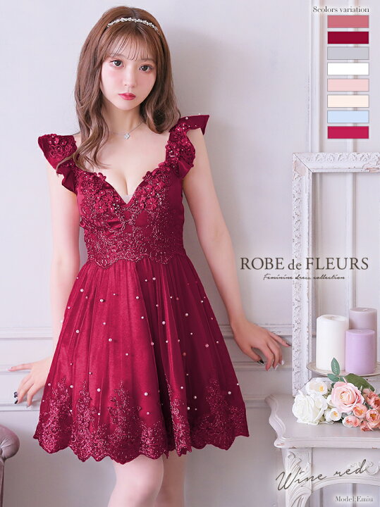 楽天市場】XS〜Lサイズ ローブドフルール fm2070 ROBEdeFLEURS 立体 