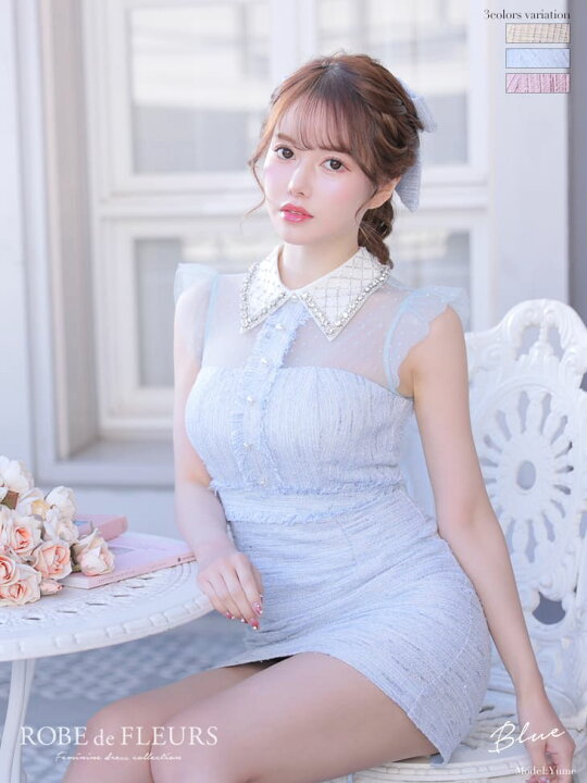 楽天市場 ローブドフルール Robe De Fleurs Fm2494 ラメ ツイード ビジュー 襟つき 台形 スカート タイト フレア ミニ ドレス 送料無料 キャバドレス キャバ嬢 高級 キャバ ラウンジ クラブ ミニドレス ワンピース ワンピ キャバ嬢 Robedefleurs セール Lalatulle