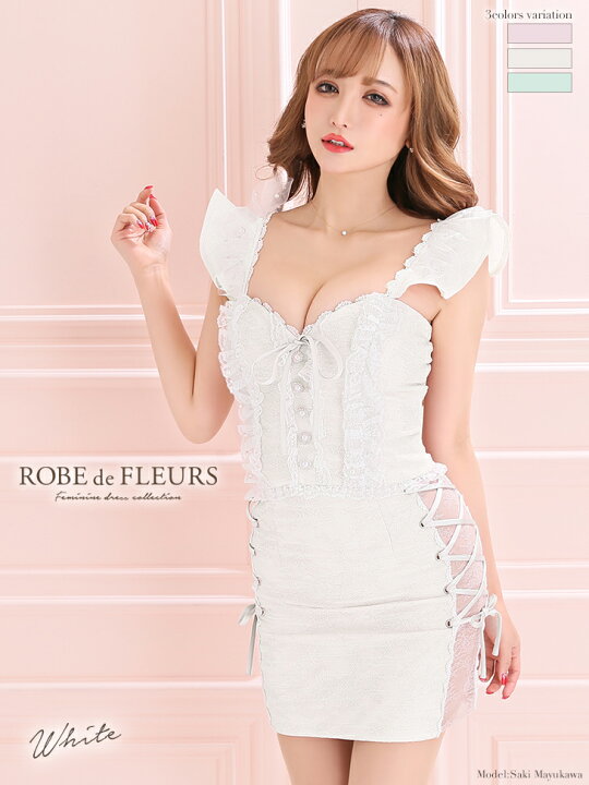 楽天市場】XS～Lサイズ ローブドフルール ROBE de FLEURS fm2310 