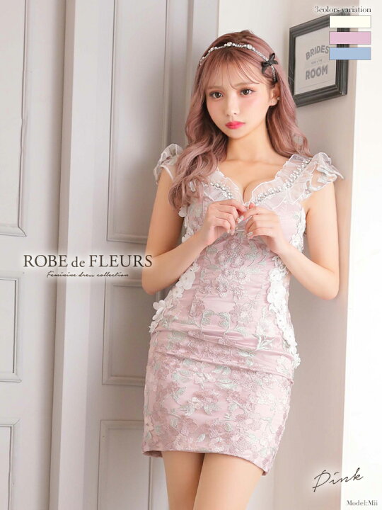 楽天市場】S/Mサイズ ローブドフルール ROBE de FLEURS fm2427 