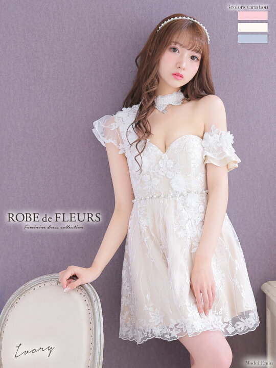 楽天市場】【盛りブラ付き】XS～Lサイズ ローブドフルール ROBE de 