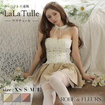 楽天市場】ドット ミニドレスの通販
